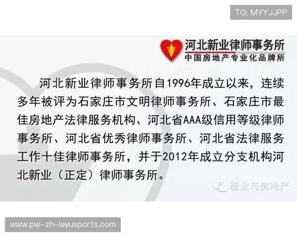 冬窗标准化合同引入仲裁条款减少诉讼概率