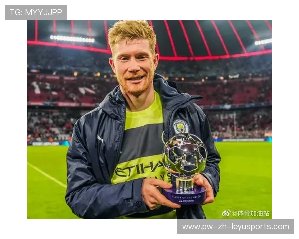 拜仁追德布劳内式纵深掌控：打造足球战术新巅峰