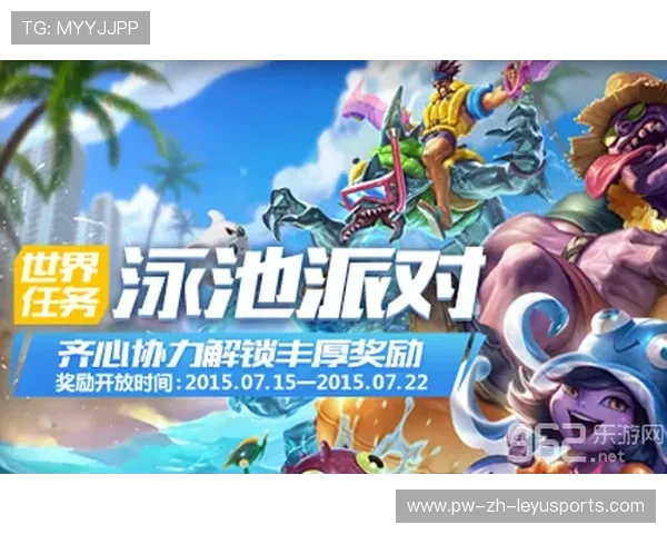 “泳池争锋！2025世界游泳锦标赛最强泳将谁与争锋？”